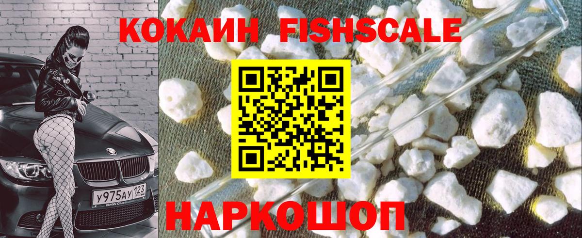 COCAIN Боливия Карталы