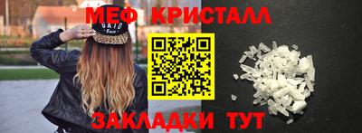 кокаин VHQ Коммунар