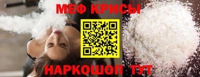 кокаин VHQ Коммунар