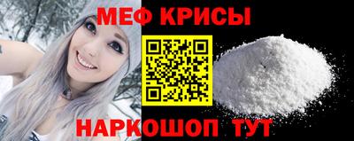 кокаин VHQ Коммунар