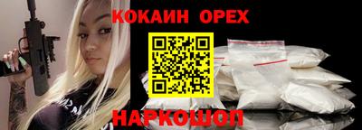 мет Конаково