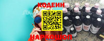 мет Конаково