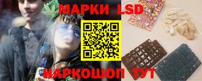 кокс Краснознаменск