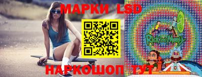 кокаин VHQ Коммунар