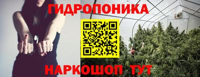 кокаин VHQ Коммунар