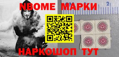 мет Конаково