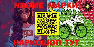 прущая мука Краснодар