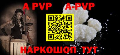 кокаин VHQ Коммунар