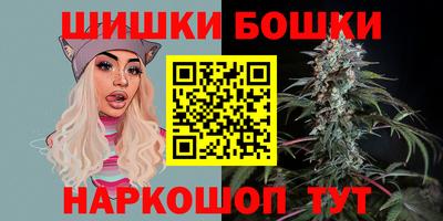 мет Конаково