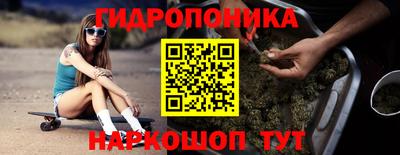 кокс Краснознаменск