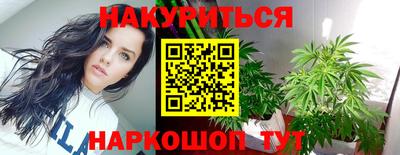 кокс Краснознаменск