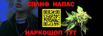 мет Конаково