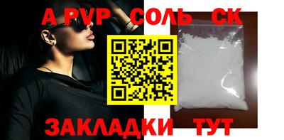 кокаин VHQ Коммунар