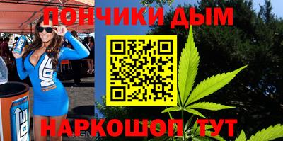 кокаин VHQ Коммунар