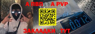 кокс Краснознаменск