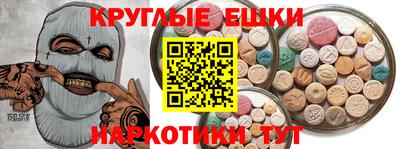 прущая мука Краснодар