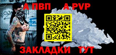 кокаин VHQ Коммунар