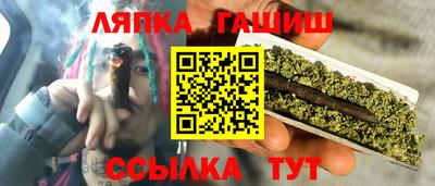 кокс Краснознаменск