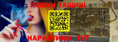 мет Конаково
