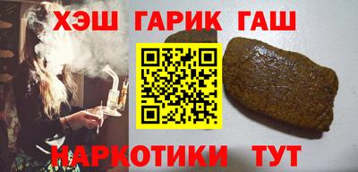 кокаин VHQ Коммунар