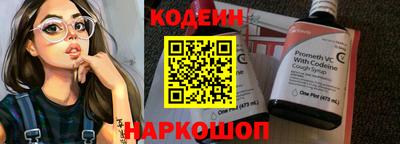 кокаин VHQ Коммунар