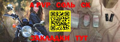 кокаин VHQ Коммунар