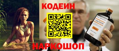 кокаин VHQ Коммунар